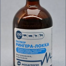 Раствор Рингера-Локка, 100 мл