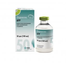 Вакцина Порцилис АПП, 100 мл 50 доз