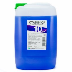 Стабифор 10л.