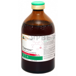 Тиалонг, раствор для инъекций, 100 мл