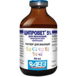 Ципровет 5%, раствор для инъекций, 100 мл
