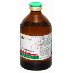 Азитронит, раствор для инъекций, 100 мл