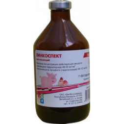 Линкоспект для инъекций 100мл ВБФ