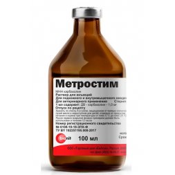 Метростим Бионит, 100 мл