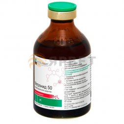Метронид 50, раствор для инъекций, 50 мл