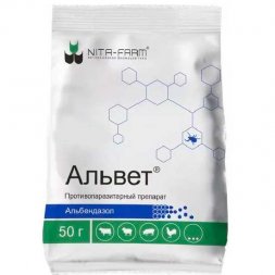 Альвет, порошок для орального применения, 50 г