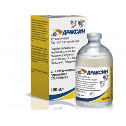 Драксин 100 мг, раствор для инъекций, 100 мл