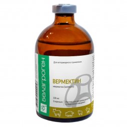 ВЕРМЕКТИН 100мл