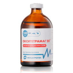 Окситетрамаг 20%, раствор для инъекций, 100 мл