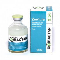 Кобактан 2,5%, суспензия для инъекций, 100 мл