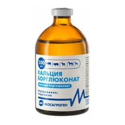 Кальция борглюконат 20%, раствор для инъекций, 100 мл