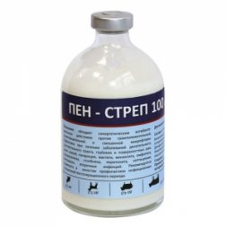 Пен-Стреп, суспензия для инъекций, 100 мл