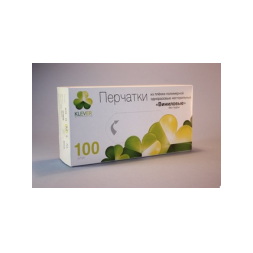 Перчатки медицинские виниловые неопудренные р. S (прозрачный винил) "Klever", упак. 100 штук