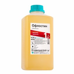 Офлостин 1л.