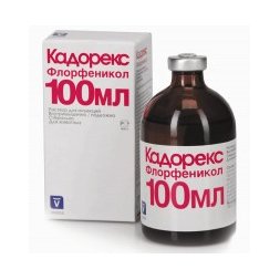 Кадорекс, раствор для инъекций, 100 мл