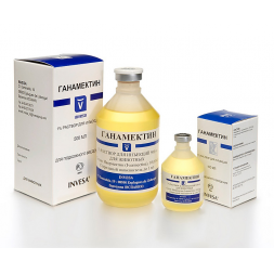 Ганамектин, раствор для инъекций, 500 мл