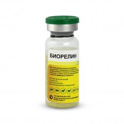Биорелин, раствор для инъекций, 10 мл