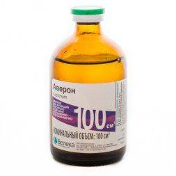 Аверон 100мл.