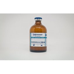 Цефтиомит 100мл.