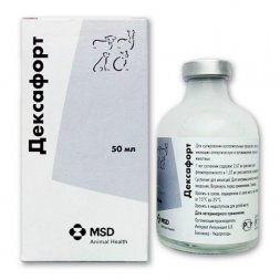 Дексафорт, суспензия для инъекций, 50 мл