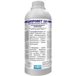 Ципровет 10%, раствор для орального применения, 1 л