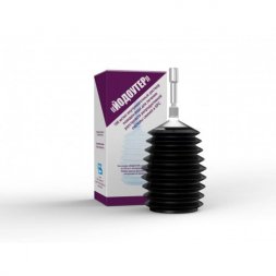 Йодоутер, 150 мл.