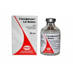 Гипофизин ЛА Вейкс, раствор для инъекций, 50 мл