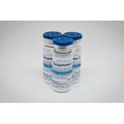 Бициллин-3 1200000ед фл.10мл