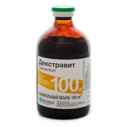 Декстравит 100мл.