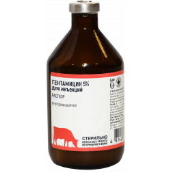 Гентамицин 5 % для инъекций 100мл ВБФ