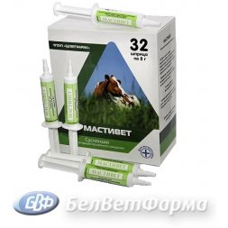 Мастивет шприц 8 г