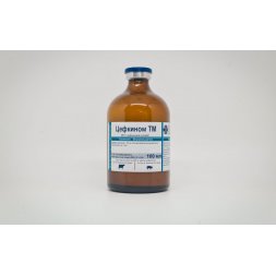 Цефкином ТМ 100мл.