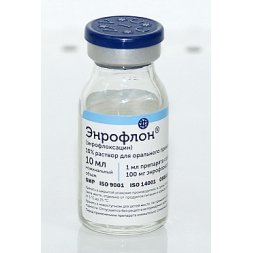 Энрофлон 10%, раствор для орального применения, 10 мл
