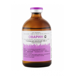 Оварин, раствор для инъекций, 100 мл