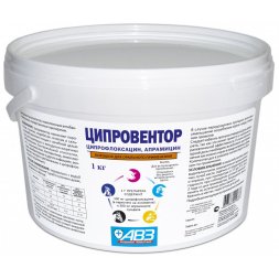 Ципровентор, порошок для орального применения, 1 кг