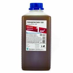 Линдоксин 100, 1л.