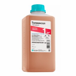 Тилмиксол 1л.