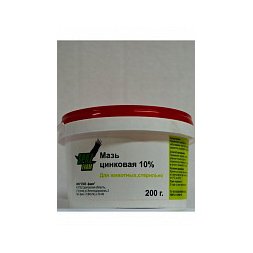 Мазь ихтиоловая, 10% 200 г