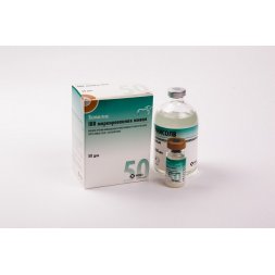 Вакцина Бовилис IBR маркированная 50 доз (упак.)
