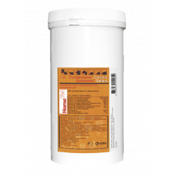 Солвимин Е-Селен порошок, 1 кг