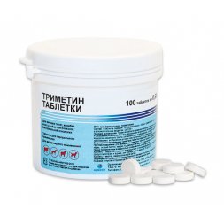 Триметин, таблетки №100