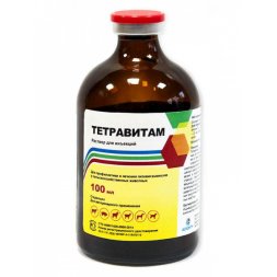 Тетравитам, раствор для инъекций, 100 мл