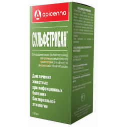 Сульфетрисан, раствор для инъекций, 100 мл