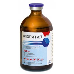 Флоритил, раствор для инъекций, 100 мл
