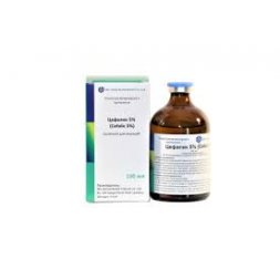 Цефалик 5%, суспензия для инъекций, 100 мл