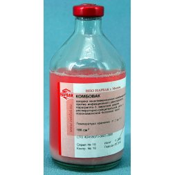 Вакцина Комбовак, 100 мл 50 доз (кратность 50 шт)